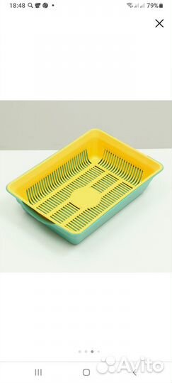 Лоток для кошек