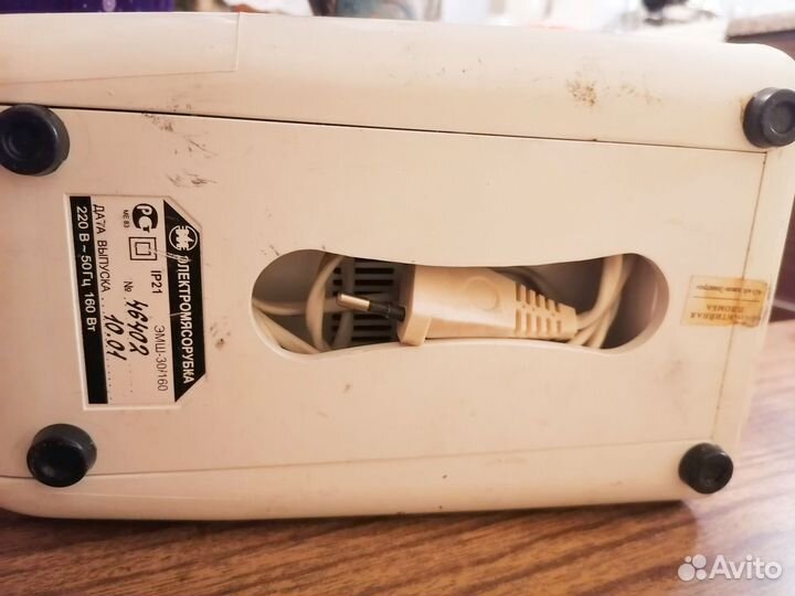 Электромясорубка б/у Бриз аксион