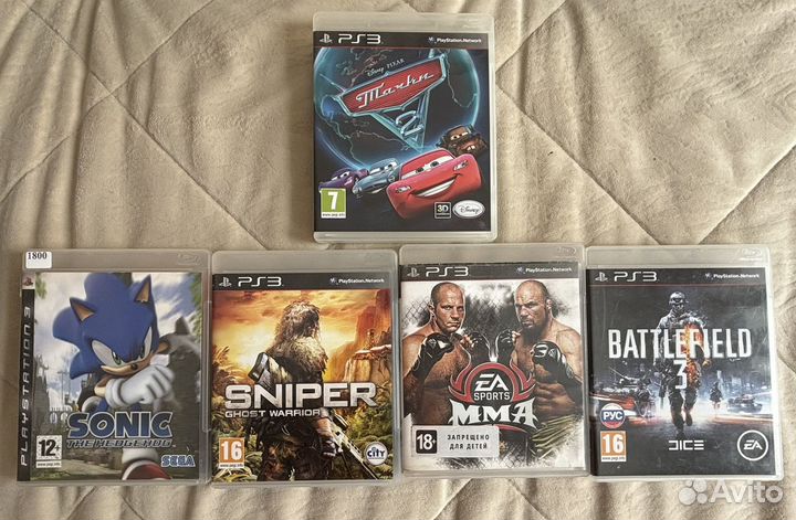 Sony playstation 3 super slim 500gb