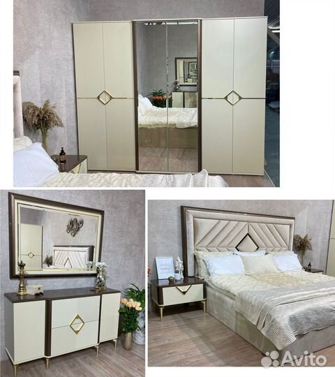 Спальный Гарнитур