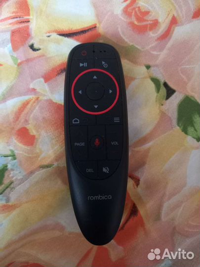 Пульт аэромышь