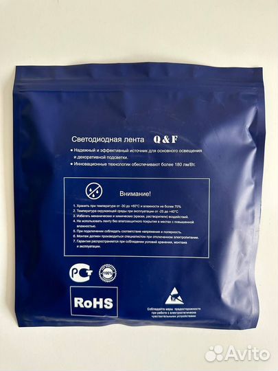 2835-160-24V IP20 12W DW4000К светодиодная лента