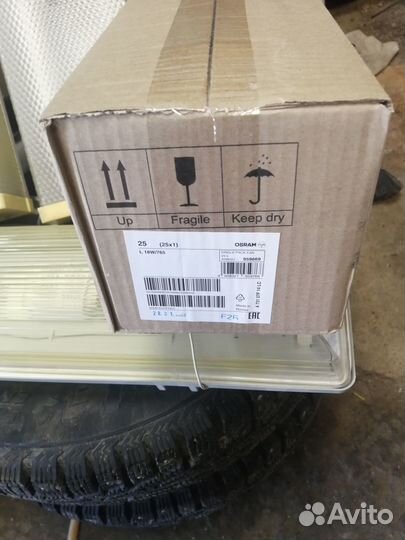 Светильники дневного света+лампы к ним