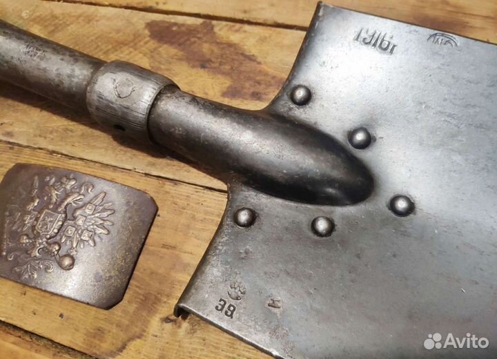 Лопатки пехотные царские риа Златоуст 1916, 1917гг