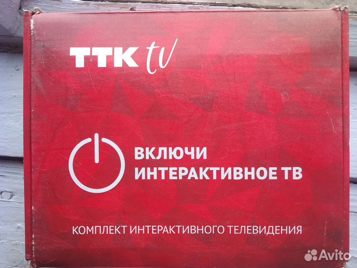 Тв приставка ТТК