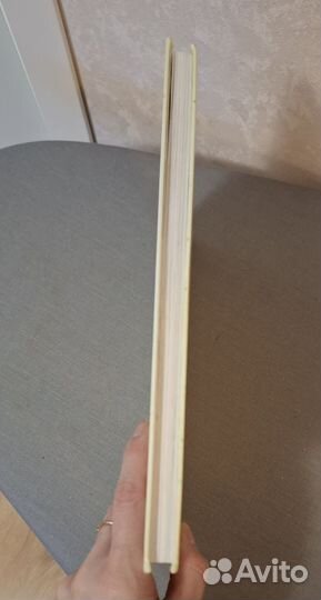 Книга Зайчонок Длинные ушки. Я уже большой