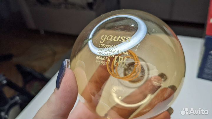 Винтажная ретро лампочка Эдисона