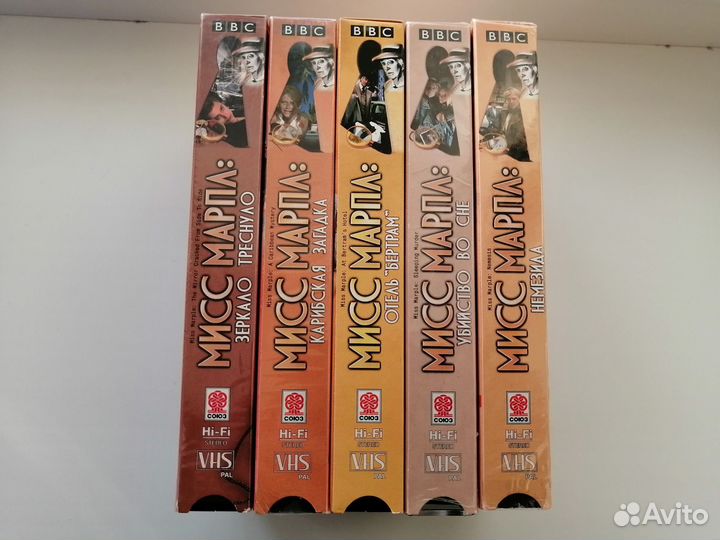 Видеокассеты Мисс Марпл -5шт Лицензия