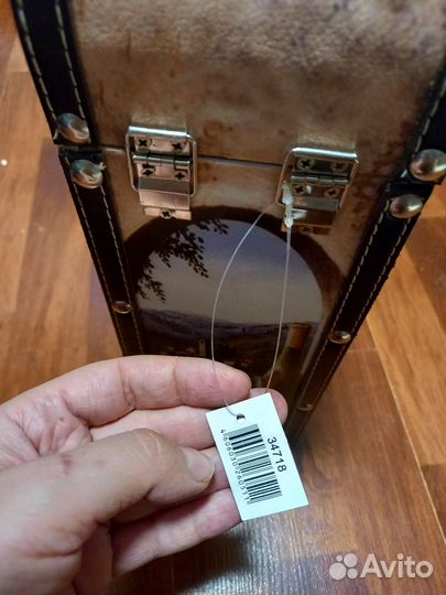 Коробка подарочная