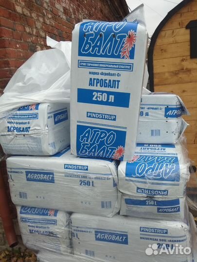 Торф агробалт 250л