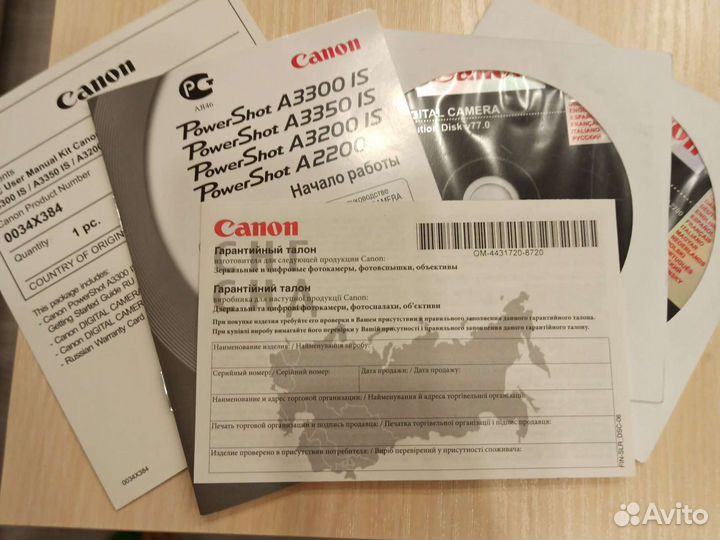 Компактный фотоаппарат