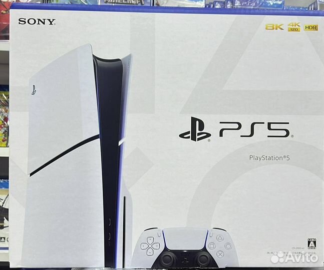 Sony PS5 Slim