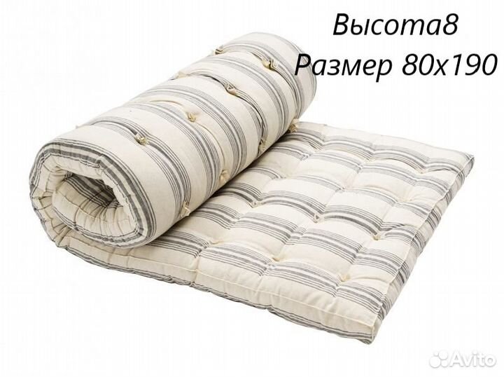 Матрас ватный 80х190