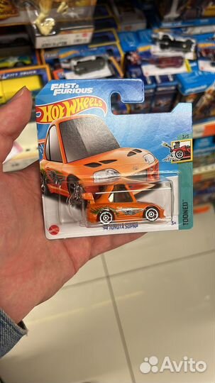 Hot Wheels 94 Toyota supra