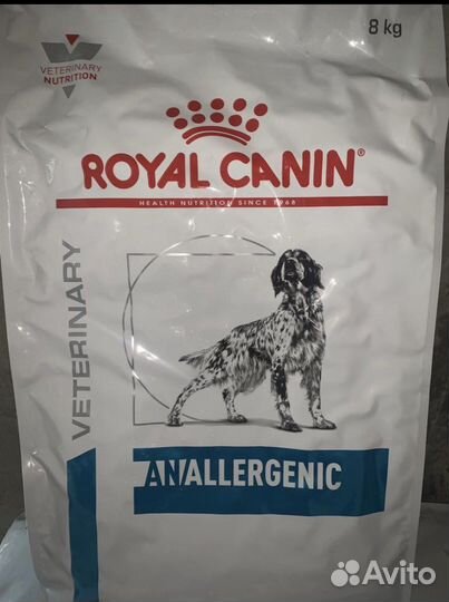 Royal canin anallergenic