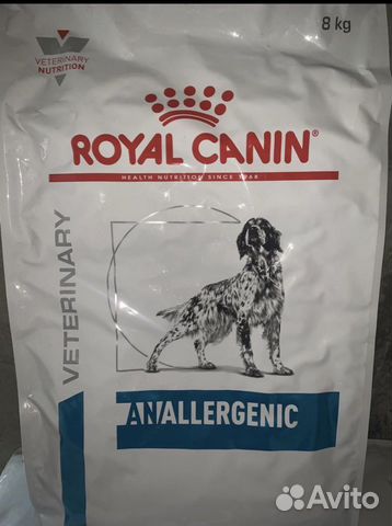 Royal canin anallergenic