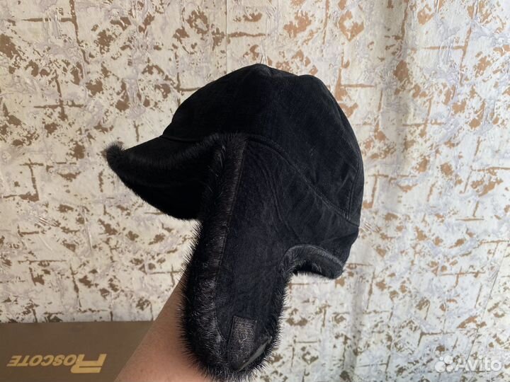 Шапка-ушанка