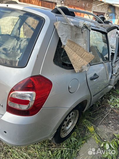 Задняя часть(крыло)лада калина 2 универсал