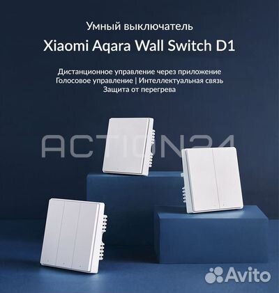 Настенный выключатель Xiaomi Aqara Smart Wall Swit
