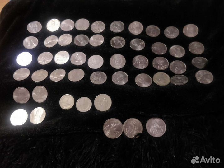 Монеты СССР юбилейные