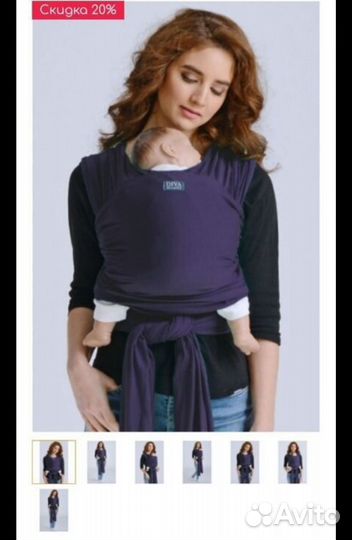 Слинг шарф diva milano