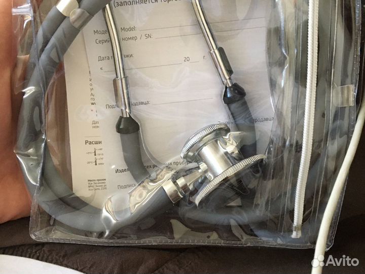 Стетофонендоскоп серый, синий