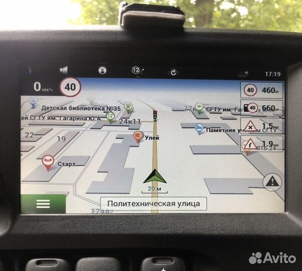 Карты навигации нива травел и другие марк