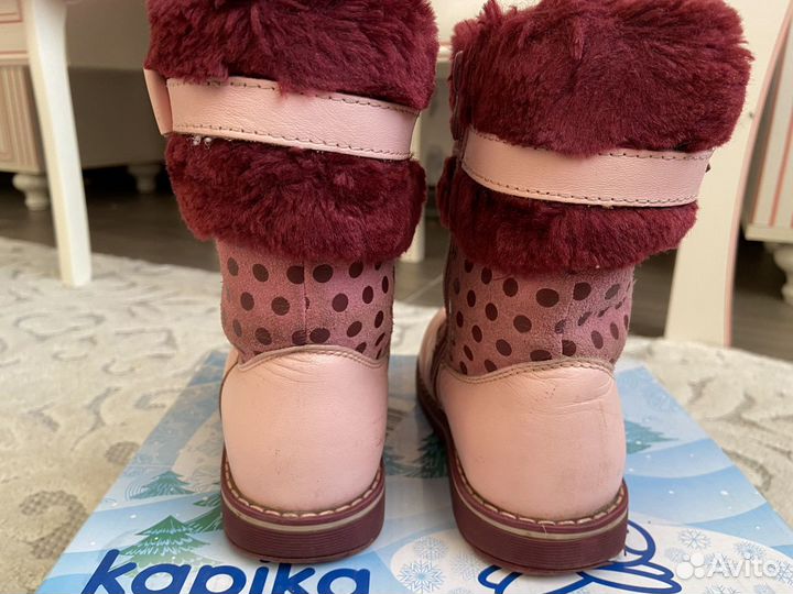 Сапоги зимние 26