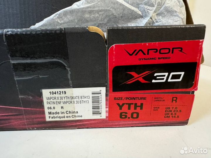 Коньки хоккейные Bauer Vapor X:30