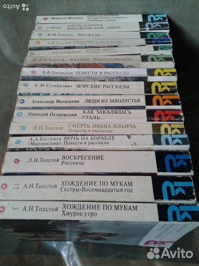 Книги серия 