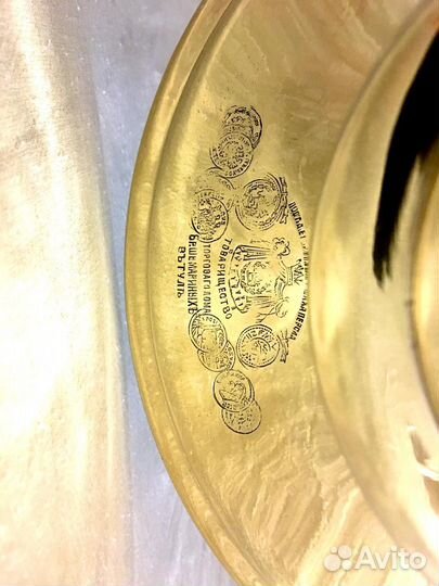 Самовар Царский,дровяной Шемариных