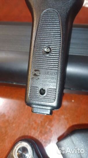 Электробритвы СССР