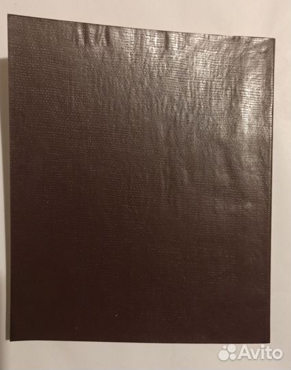 Тетрадь СССР