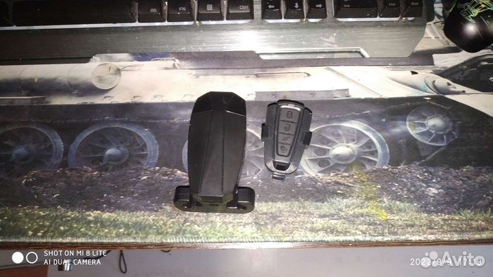 Сигнализация для электросамоката