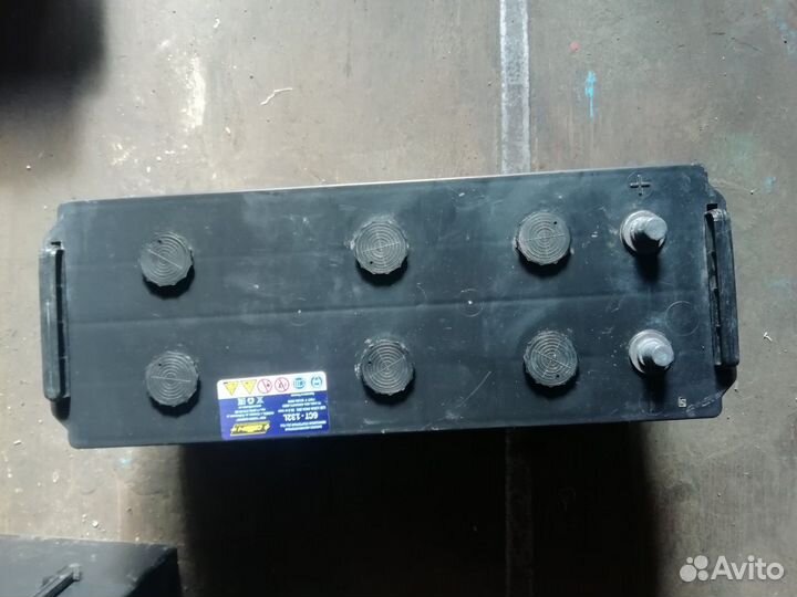 Аккумулятор 132 ah