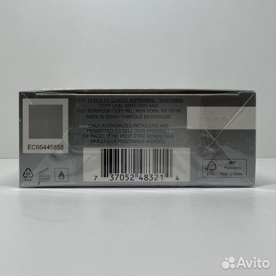 Lacoste - Essential 125ml Оригинал (новый дизайн)