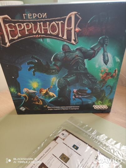 Герои Терринота