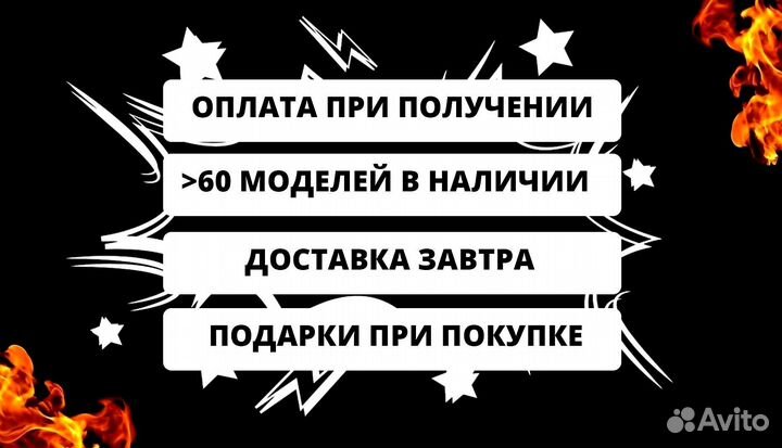 Мангал из стали