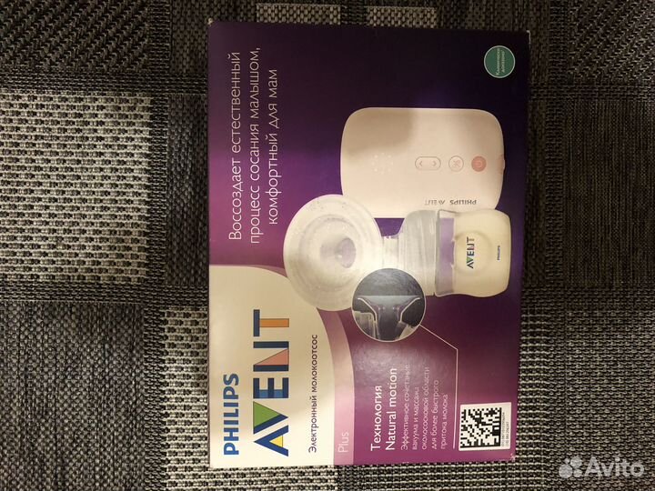 Молокоотсос avent электрический