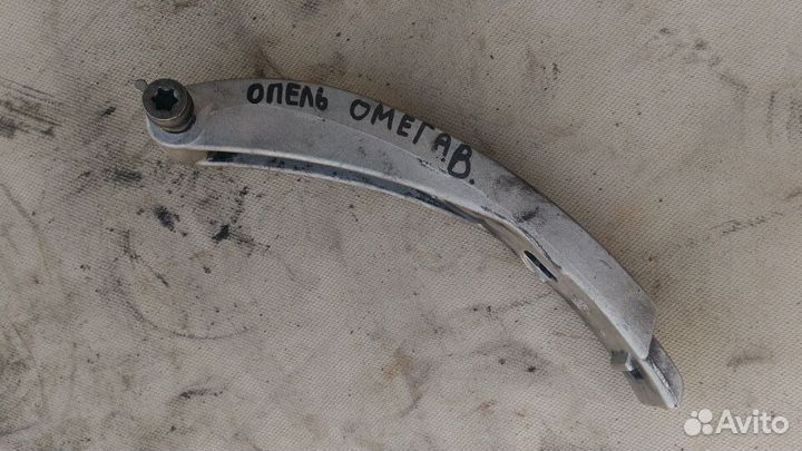 Башмак натяжителя для Opel Omega B 1994-2003