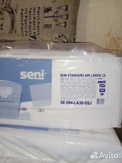 Памперсы для взрослых l