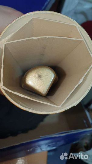 Остров сокровищ винтаж редкость