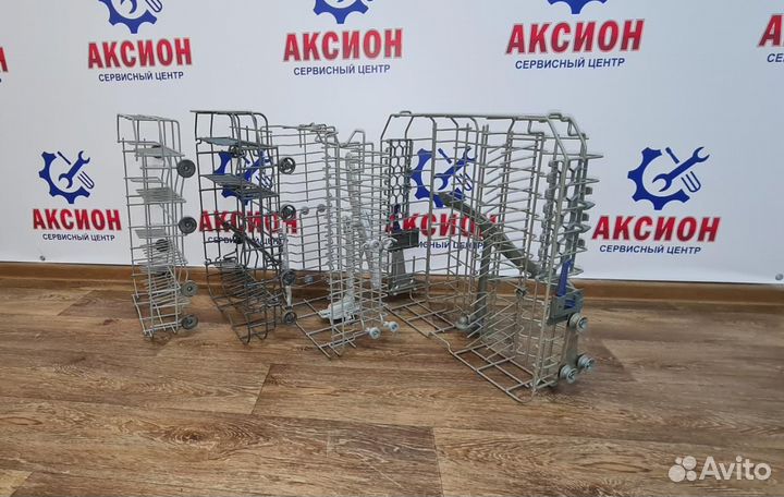 Корзина для посудомойки