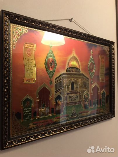 Мусульманские картины