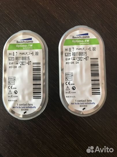 Мягкие контактные линзы