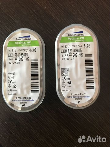 Мягкие контактные линзы