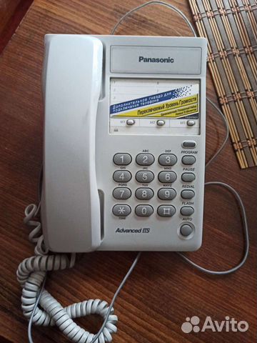Телефон panasonic