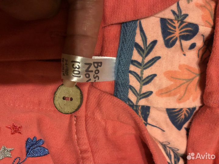 Детские вещи