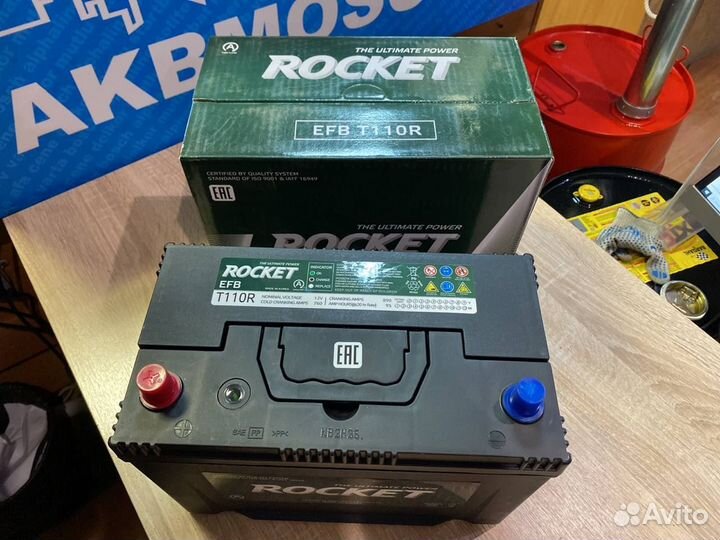 Аккумулятор 110D31R 95Ач EFB для Kyron и Rexton