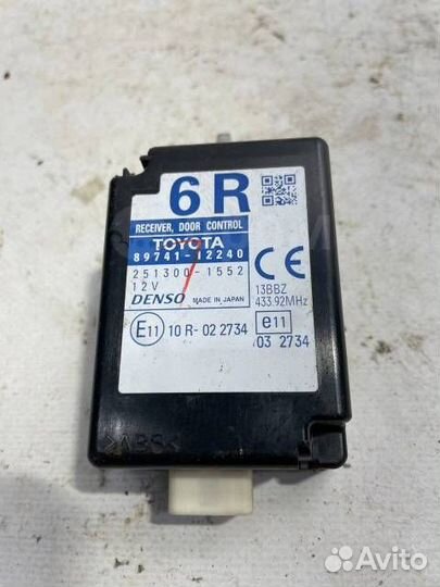 Блок управления дверьми Toyota Corolla E150